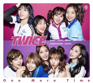 Twice - One More Time ver. Limited B [Japan]